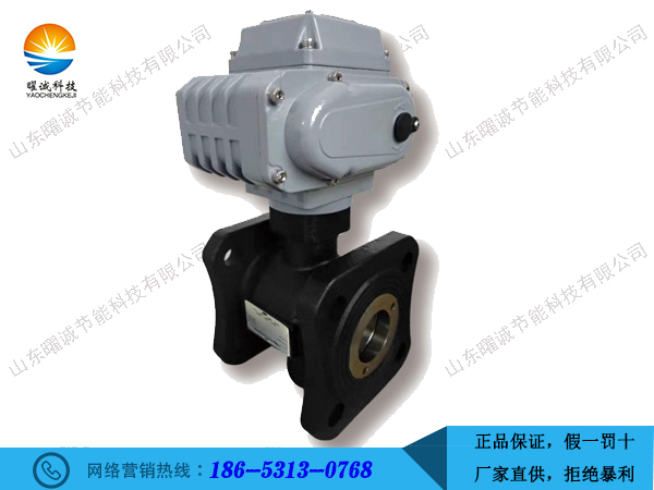 物聯(lián)網(wǎng)調(diào)控閥 智能控制閥 電動單元閥